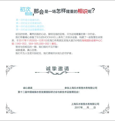 圖片4_副本.jpg 圖片4_副本.jpg